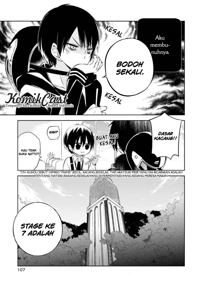 Naka no Hito Genome [Jikkyouchuu] Chapter 17 Gambar 8