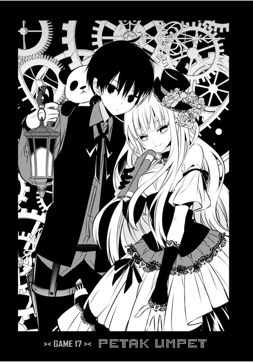 Manga Naka no Hito Genome [Jikkyouchuu] Chapter 17 gambar nomor 2