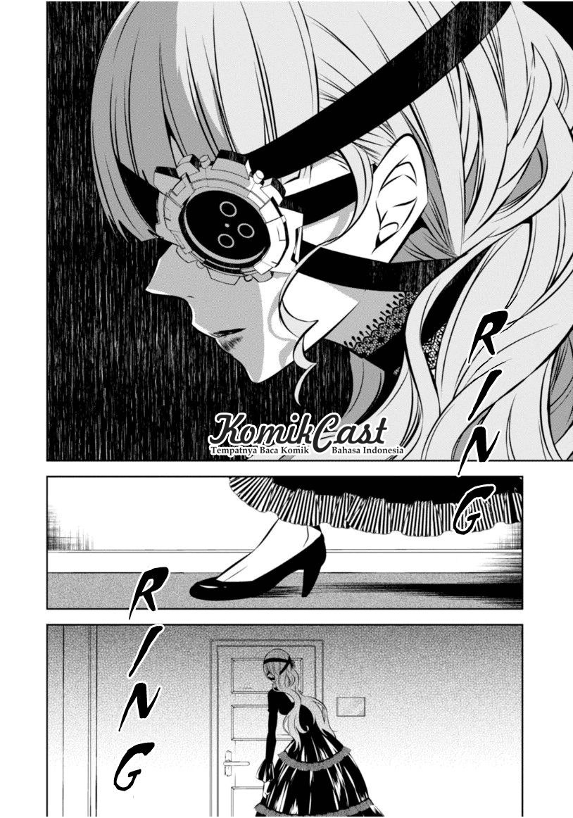 Naka no Hito Genome [Jikkyouchuu] Chapter 17 Gambar 21