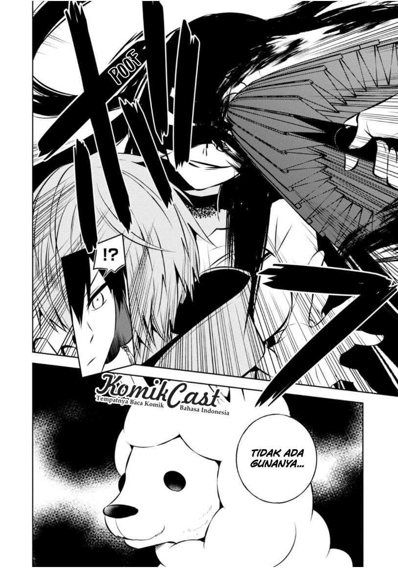 Naka no Hito Genome [Jikkyouchuu] Chapter 17 Gambar 25