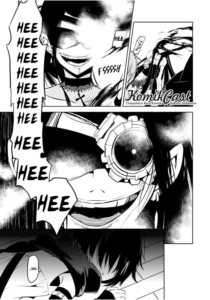 Naka no Hito Genome [Jikkyouchuu] Chapter 17 Gambar 26