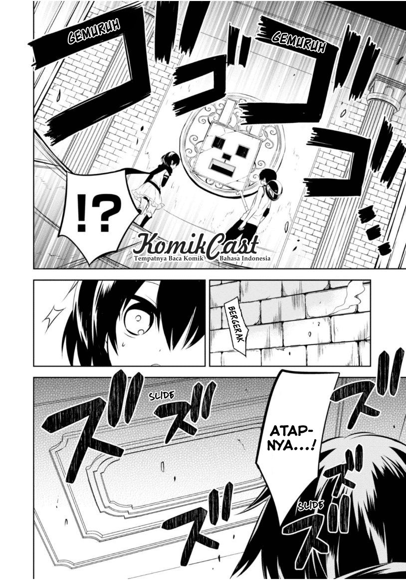 Naka no Hito Genome [Jikkyouchuu] Chapter 16 Gambar 5