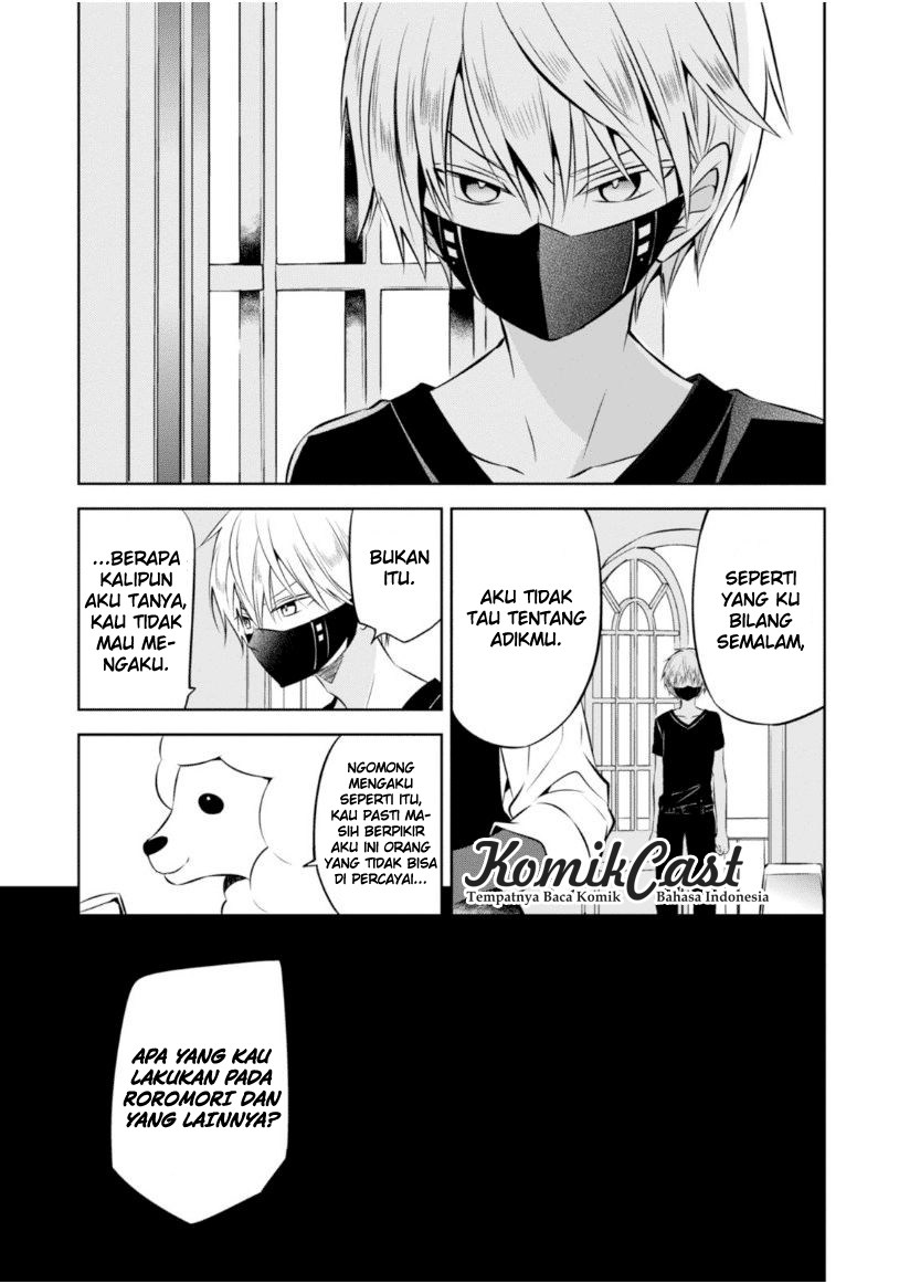 Naka no Hito Genome [Jikkyouchuu] Chapter 16 Gambar 14