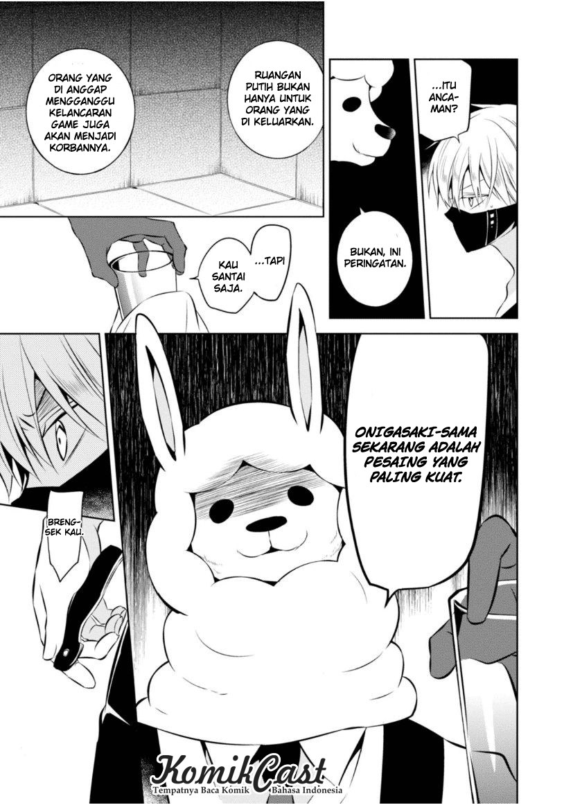 Naka no Hito Genome [Jikkyouchuu] Chapter 16 Gambar 16