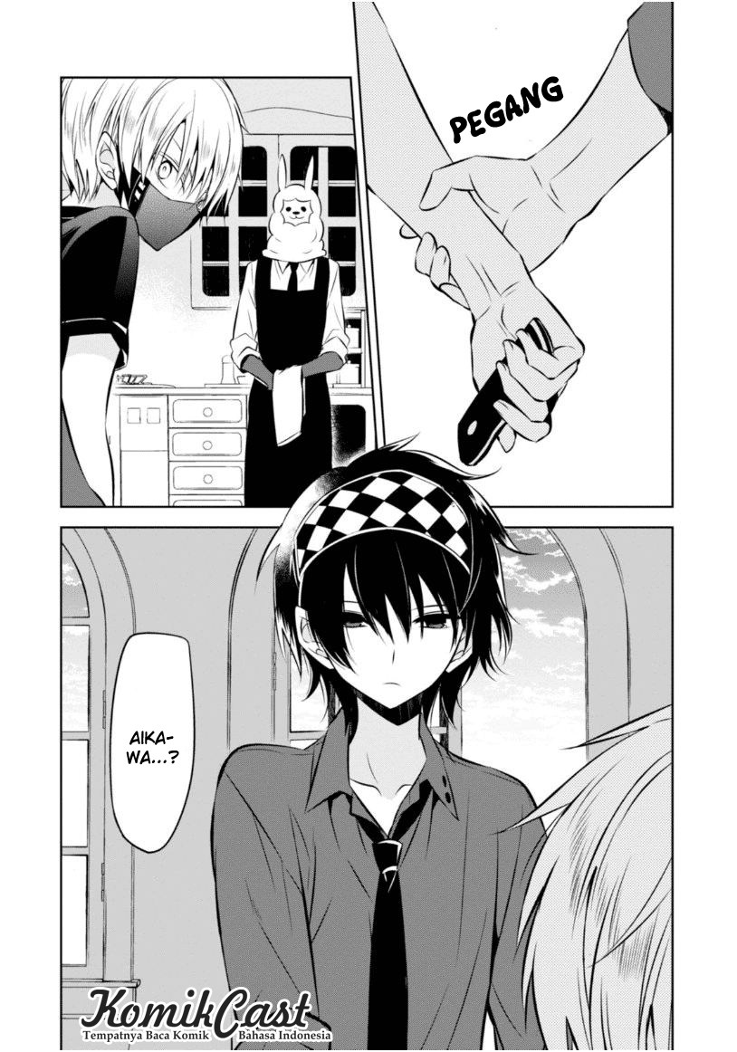 Naka no Hito Genome [Jikkyouchuu] Chapter 16 Gambar 17