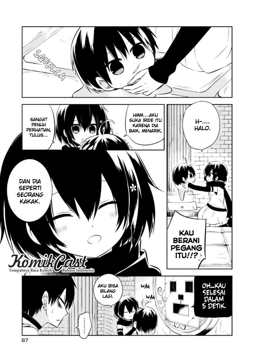 Naka no Hito Genome [Jikkyouchuu] Chapter 16 Gambar 22