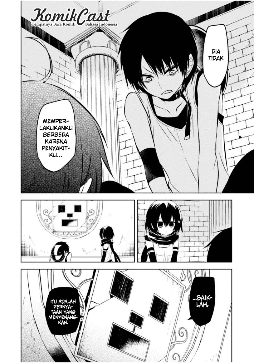 Naka no Hito Genome [Jikkyouchuu] Chapter 16 Gambar 25