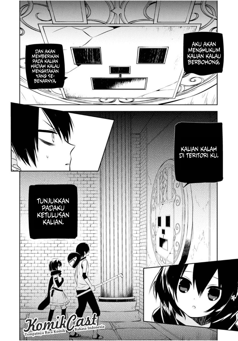 Naka no Hito Genome [Jikkyouchuu] Chapter 16 Gambar 3