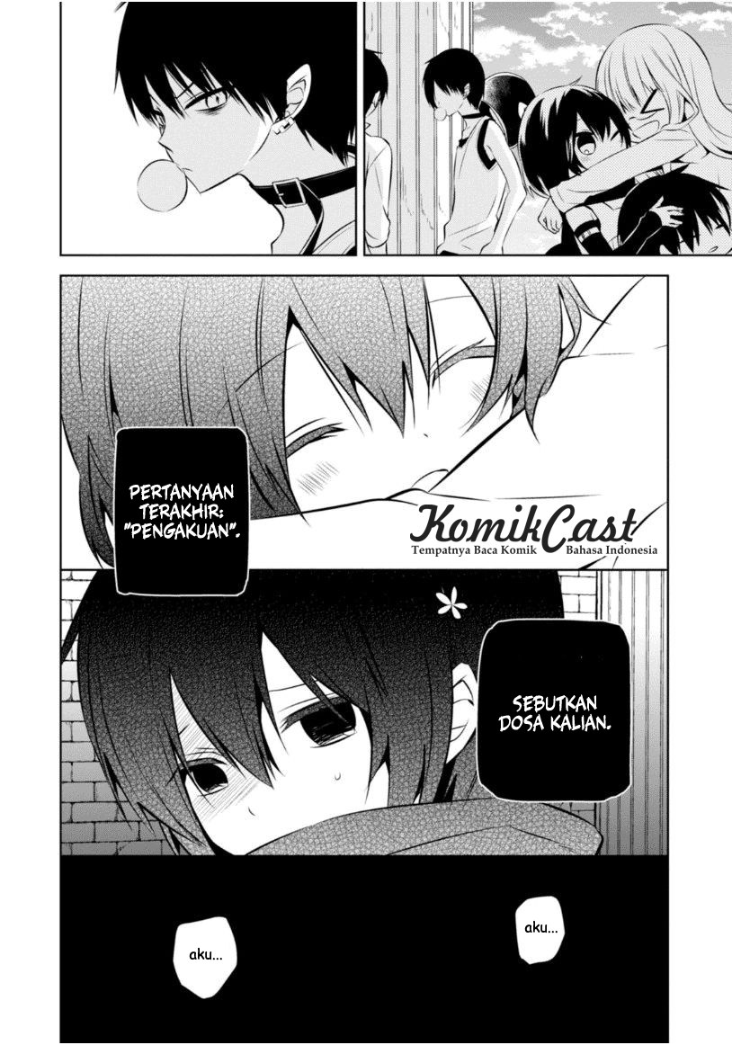 Naka no Hito Genome [Jikkyouchuu] Chapter 16 Gambar 33