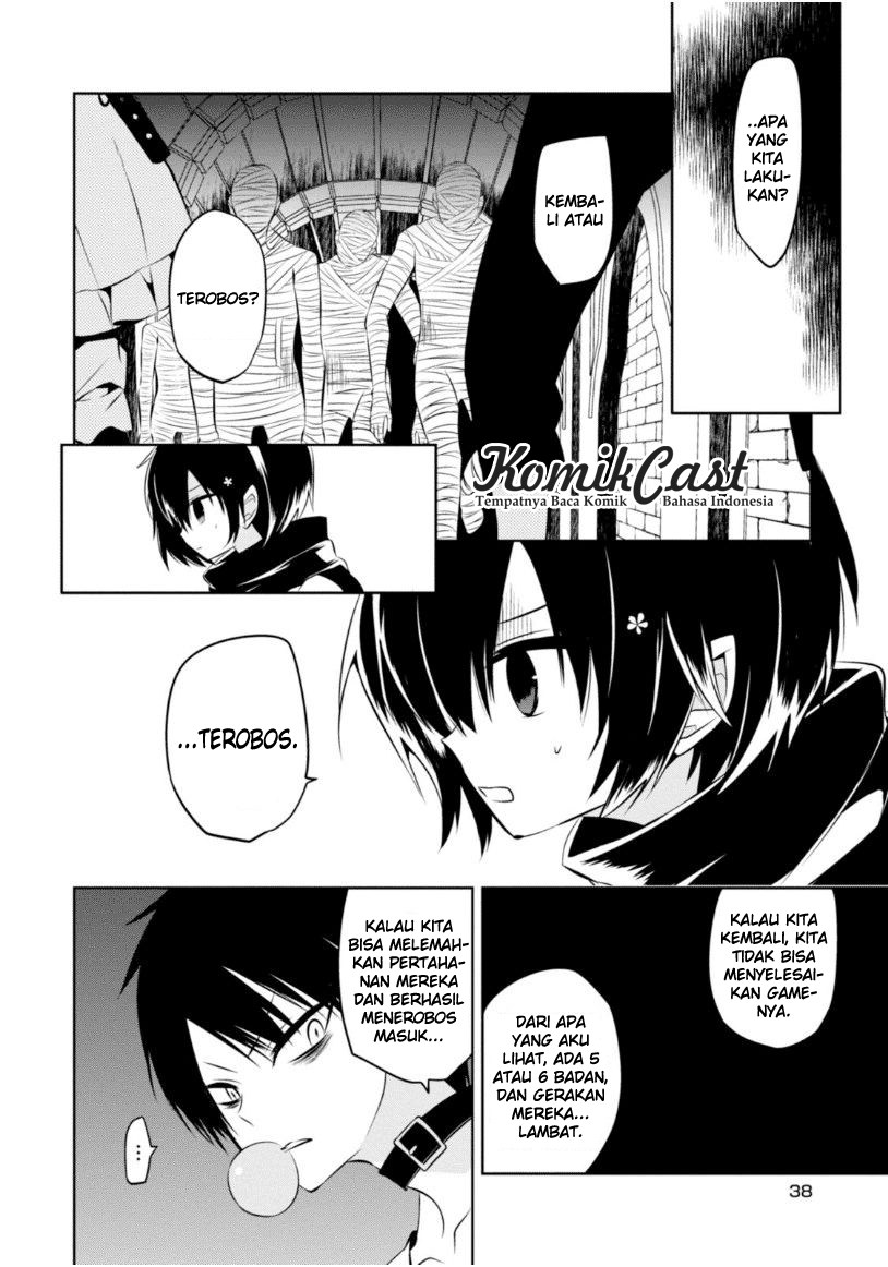 Naka no Hito Genome [Jikkyouchuu] Chapter 15 Gambar 5