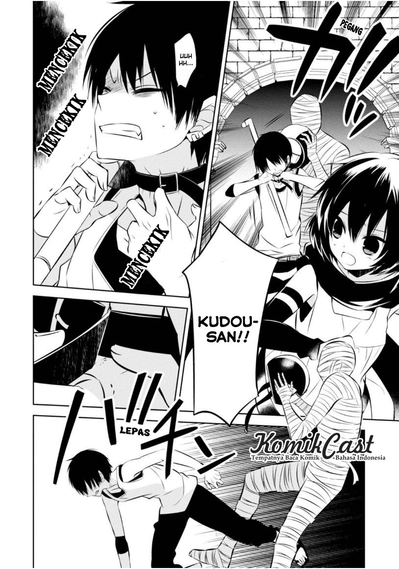 Naka no Hito Genome [Jikkyouchuu] Chapter 15 Gambar 9