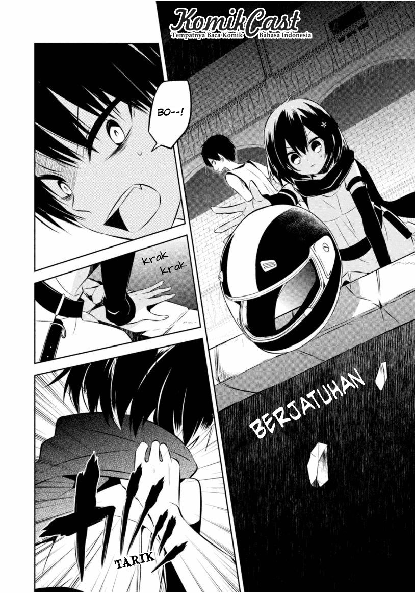 Naka no Hito Genome [Jikkyouchuu] Chapter 15 Gambar 11