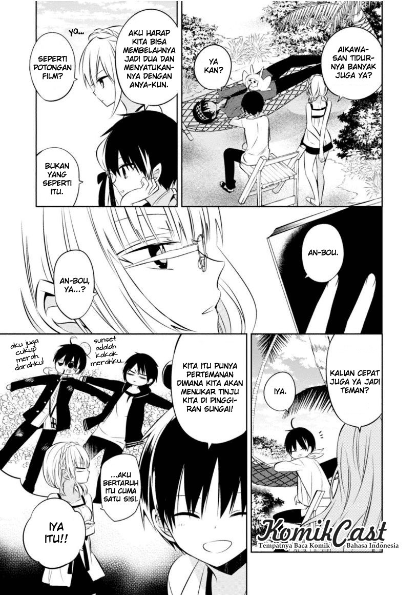 Naka no Hito Genome [Jikkyouchuu] Chapter 15 Gambar 14