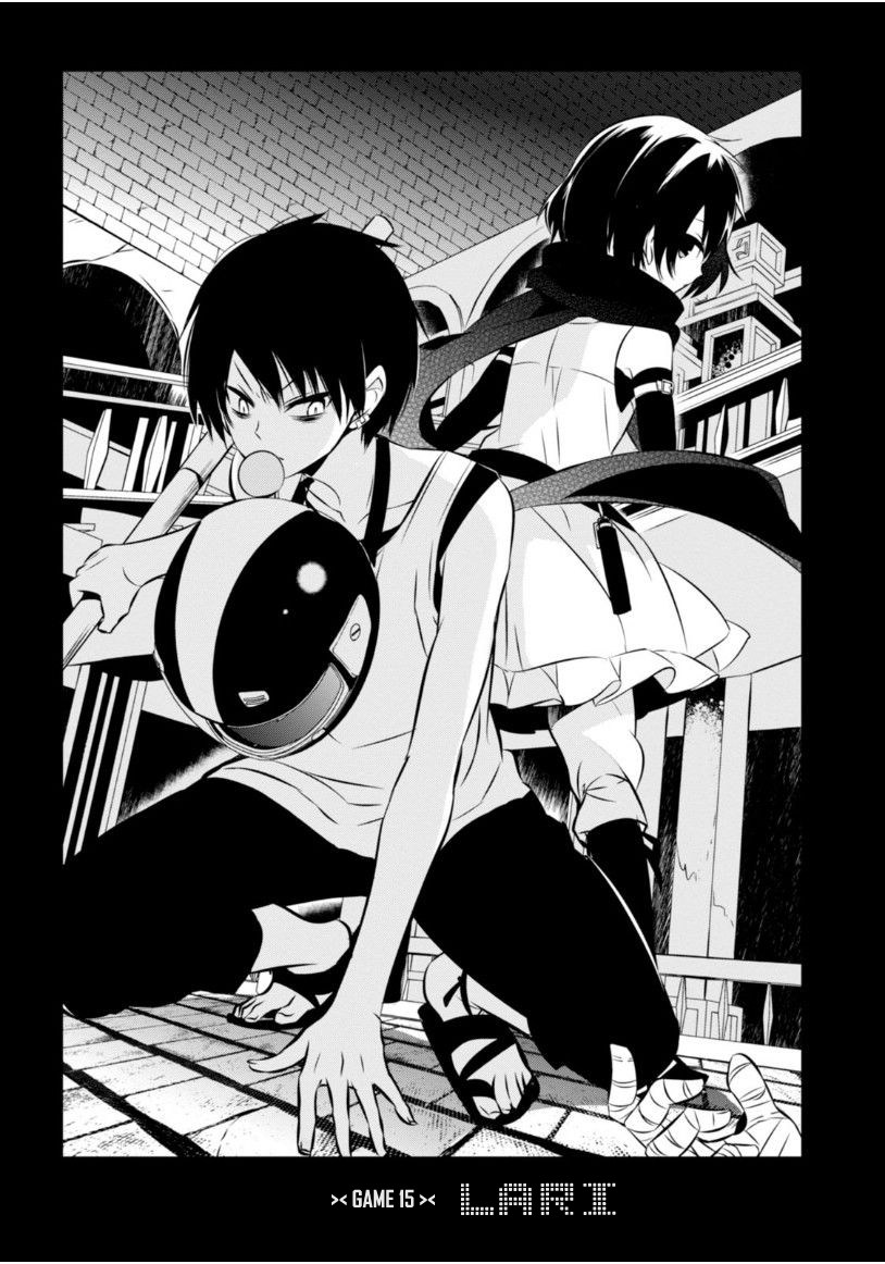 Manga Naka no Hito Genome [Jikkyouchuu] Chapter 15 gambar nomor 2