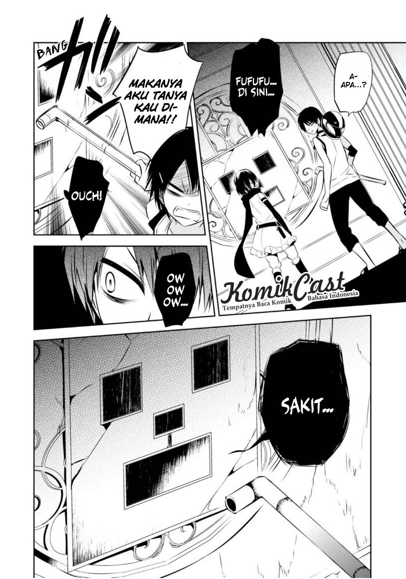 Naka no Hito Genome [Jikkyouchuu] Chapter 15 Gambar 31