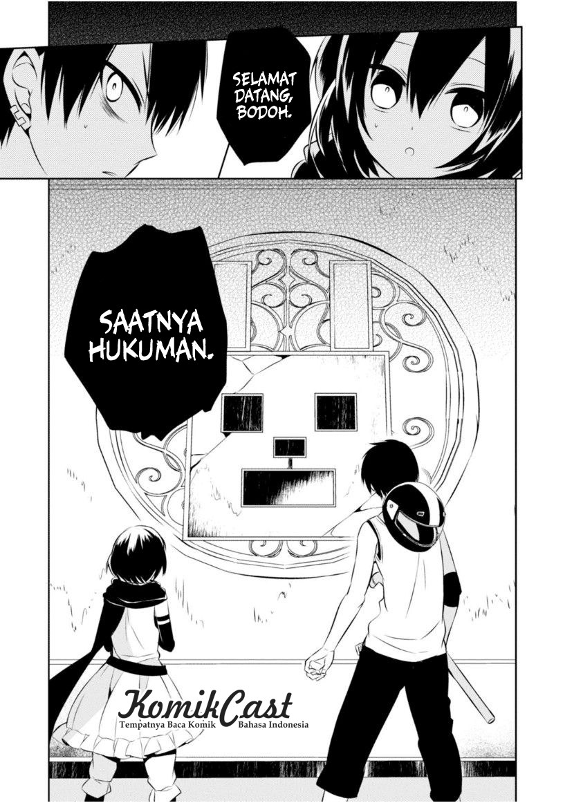 Naka no Hito Genome [Jikkyouchuu] Chapter 15 Gambar 32