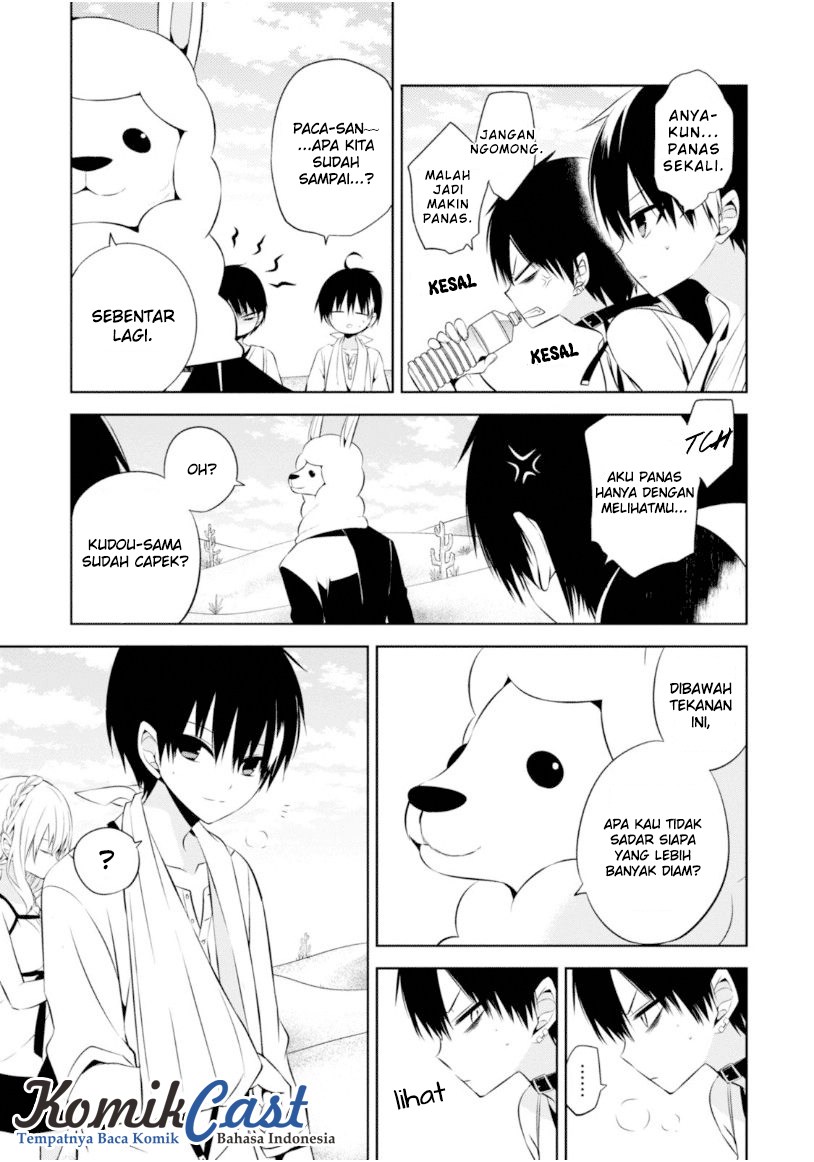 Naka no Hito Genome [Jikkyouchuu] Chapter 14 Gambar 8