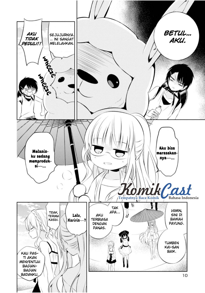 Naka no Hito Genome [Jikkyouchuu] Chapter 14 Gambar 9