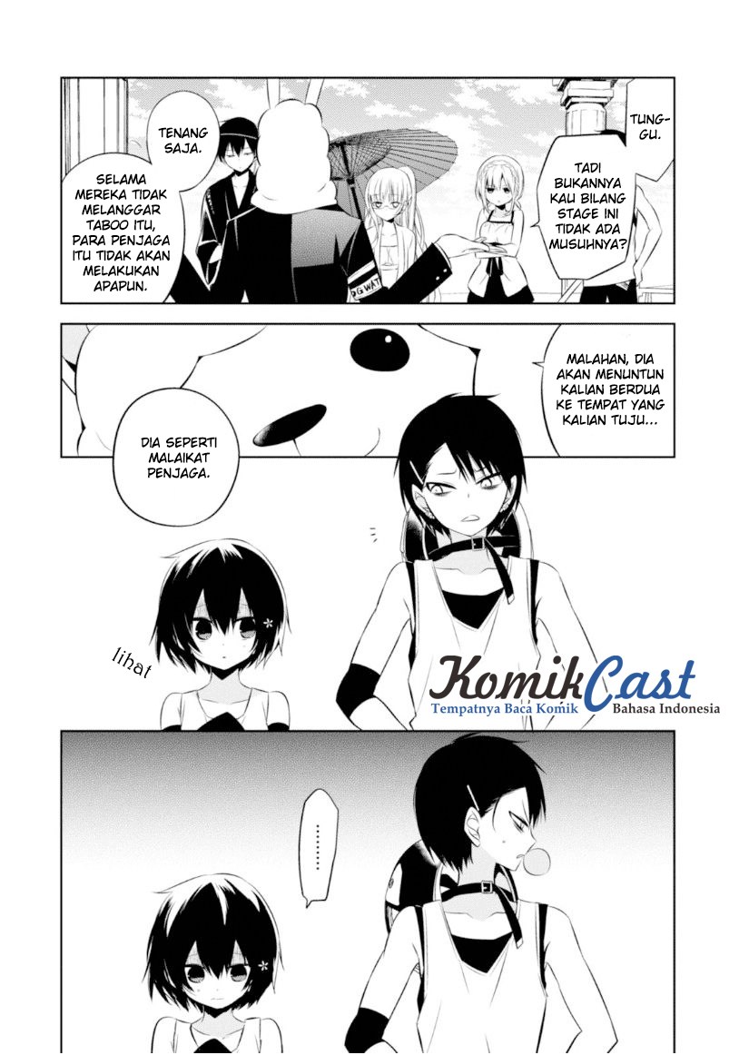 Naka no Hito Genome [Jikkyouchuu] Chapter 14 Gambar 17