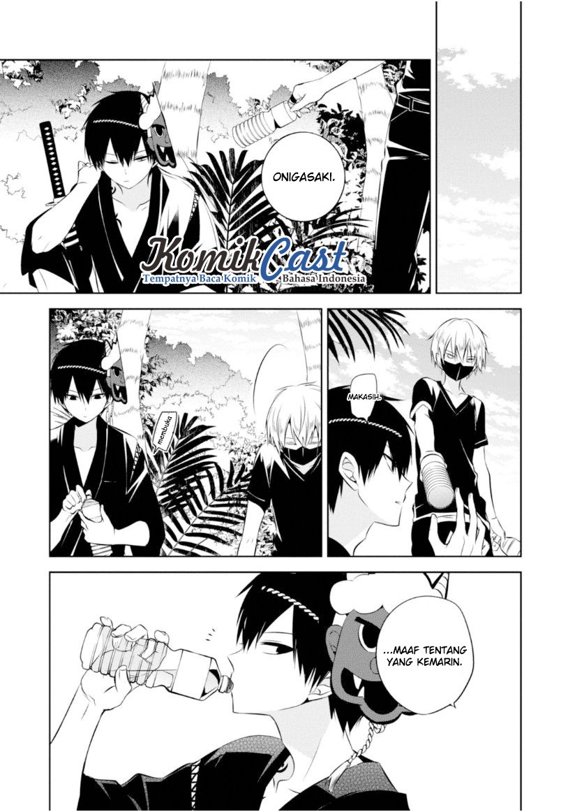 Naka no Hito Genome [Jikkyouchuu] Chapter 14 Gambar 28