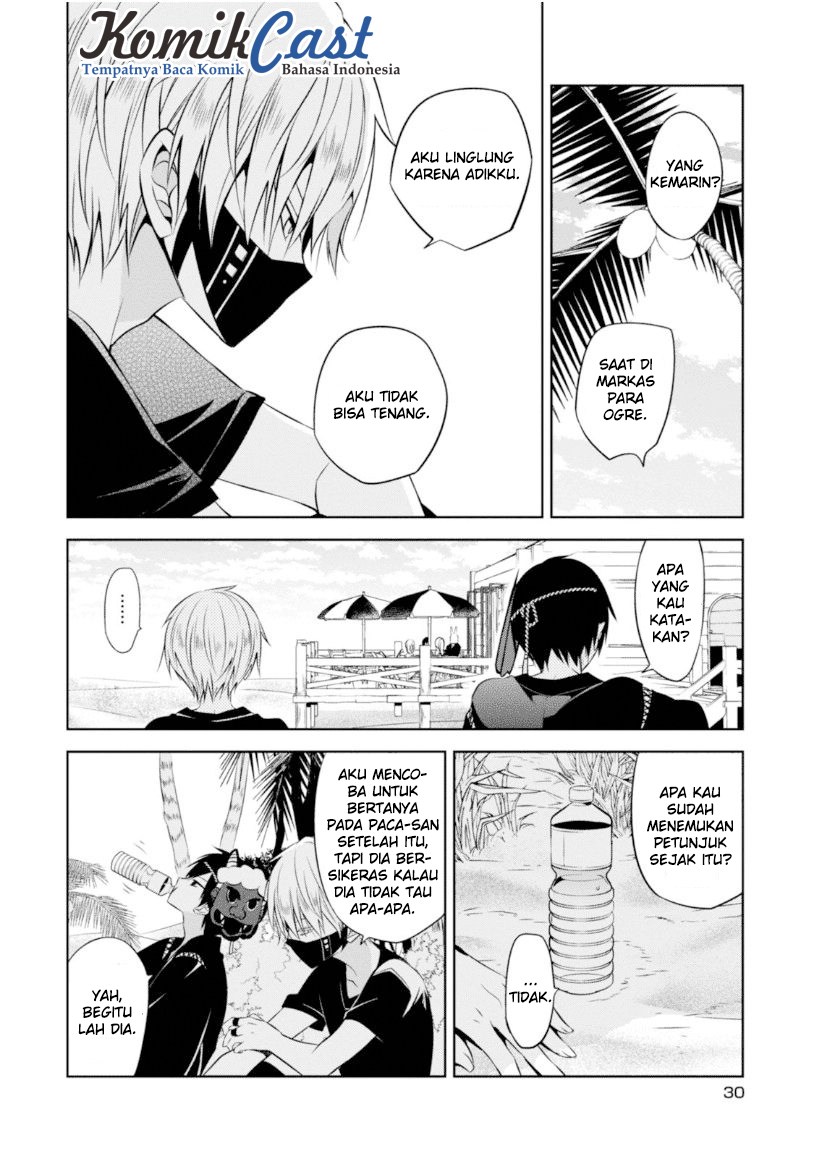 Naka no Hito Genome [Jikkyouchuu] Chapter 14 Gambar 29