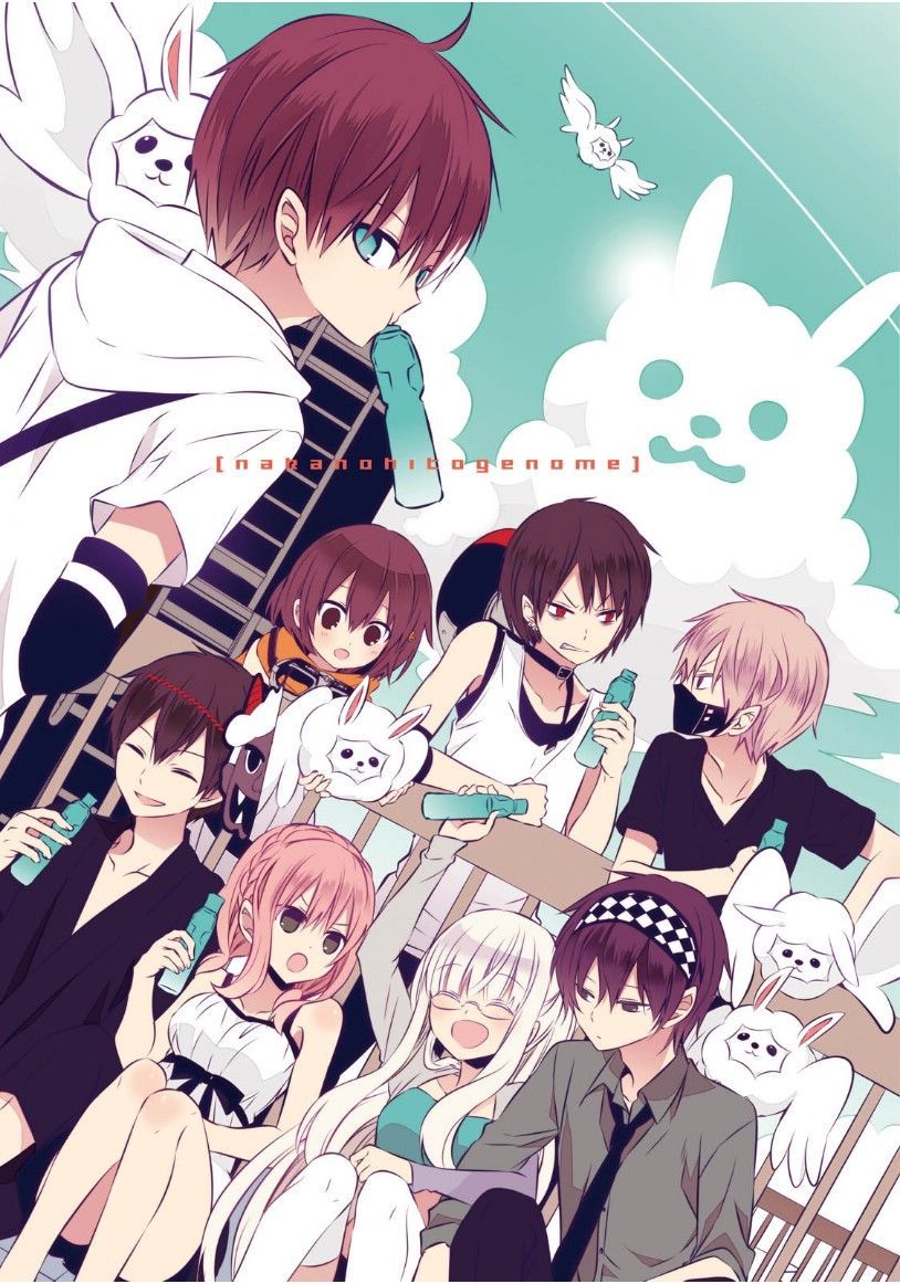 Naka no Hito Genome [Jikkyouchuu] Chapter 14 Gambar 3