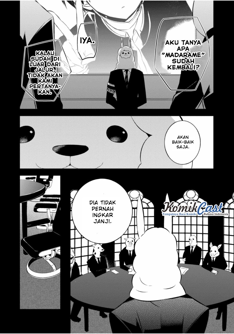 Naka no Hito Genome [Jikkyouchuu] Chapter 13 Gambar 41