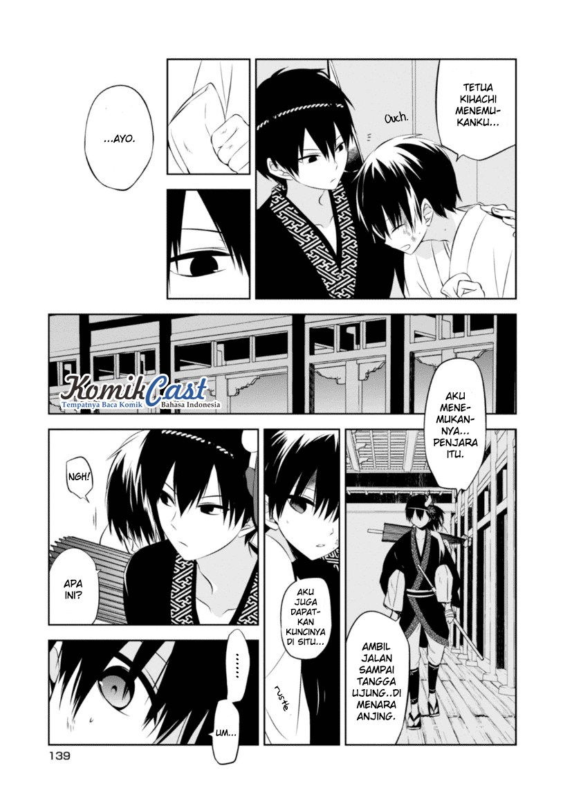 Naka no Hito Genome [Jikkyouchuu] Chapter 13 Gambar 6