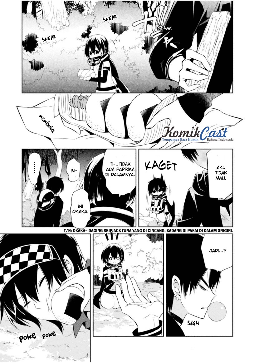 Naka no Hito Genome [Jikkyouchuu] Chapter 13 Gambar 8