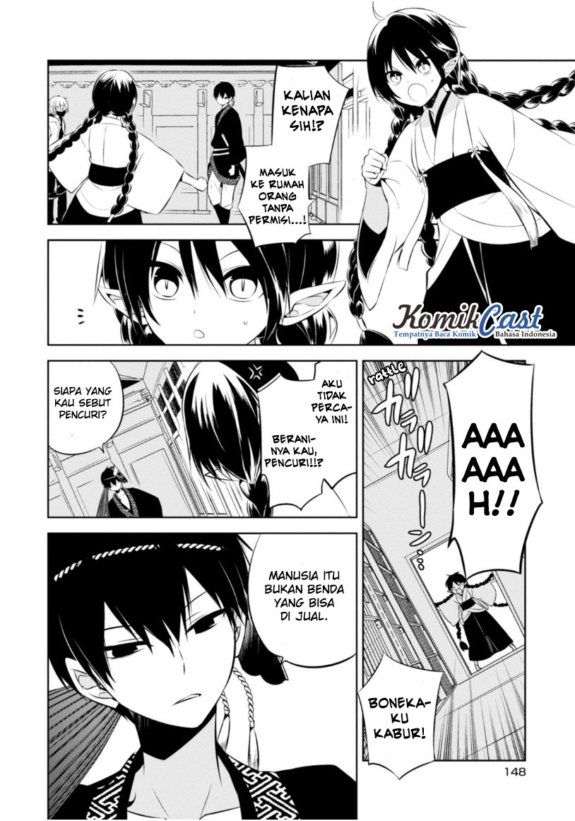 Naka no Hito Genome [Jikkyouchuu] Chapter 13 Gambar 15