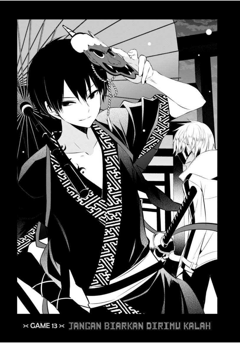 Manga Naka no Hito Genome [Jikkyouchuu] Chapter 13 gambar nomor 2