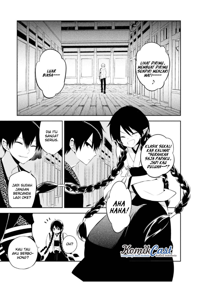 Naka no Hito Genome [Jikkyouchuu] Chapter 13 Gambar 22