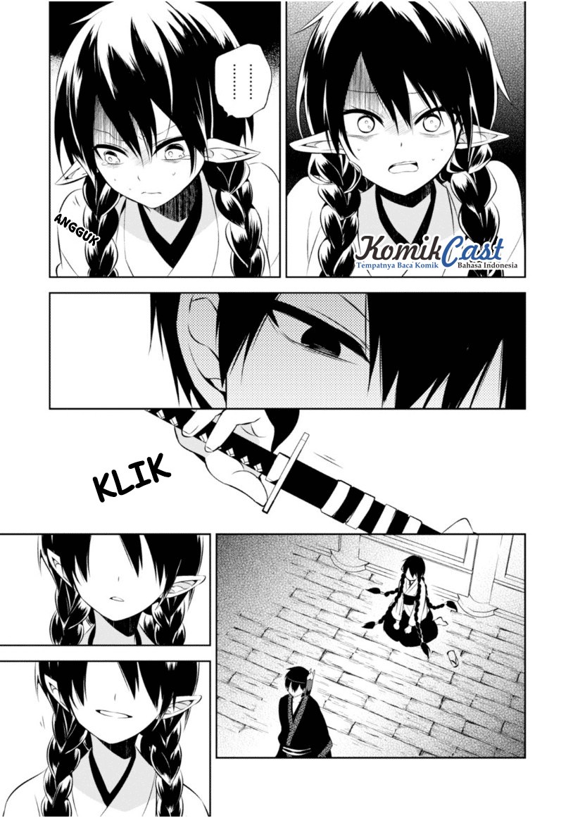 Naka no Hito Genome [Jikkyouchuu] Chapter 13 Gambar 32