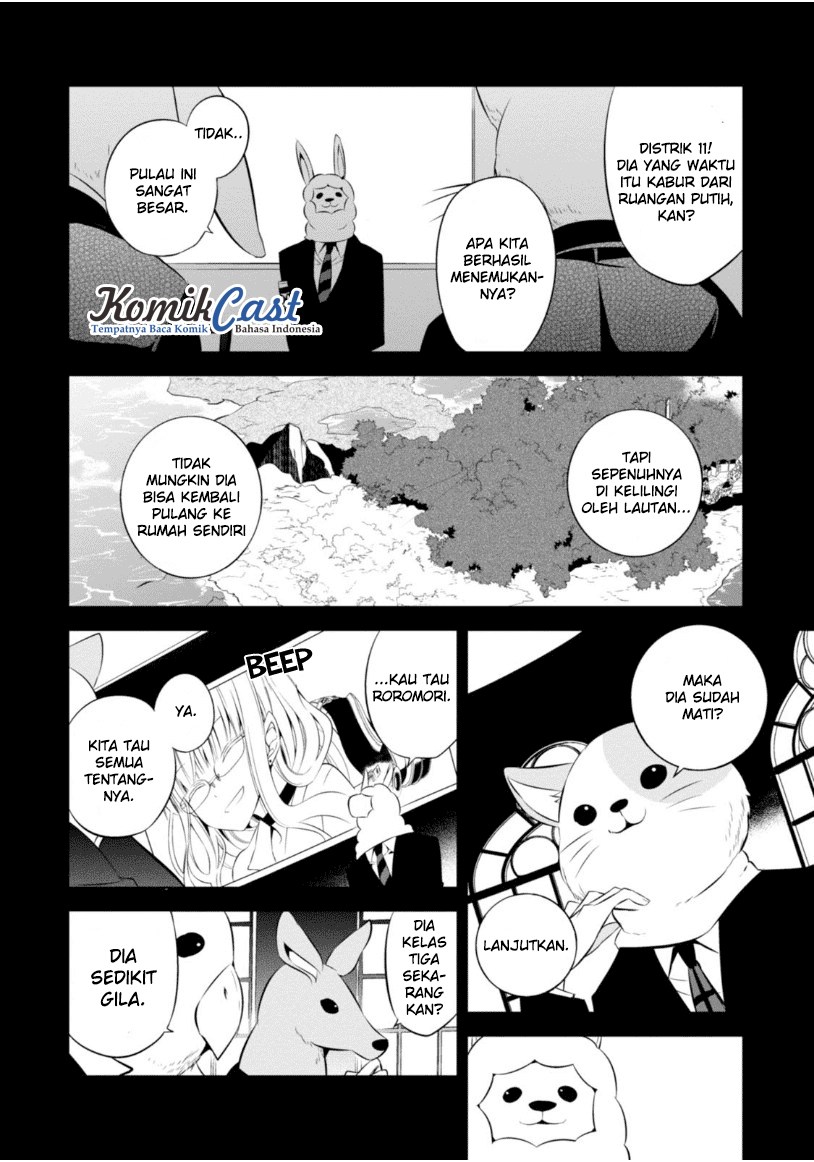 Naka no Hito Genome [Jikkyouchuu] Chapter 13 Gambar 39