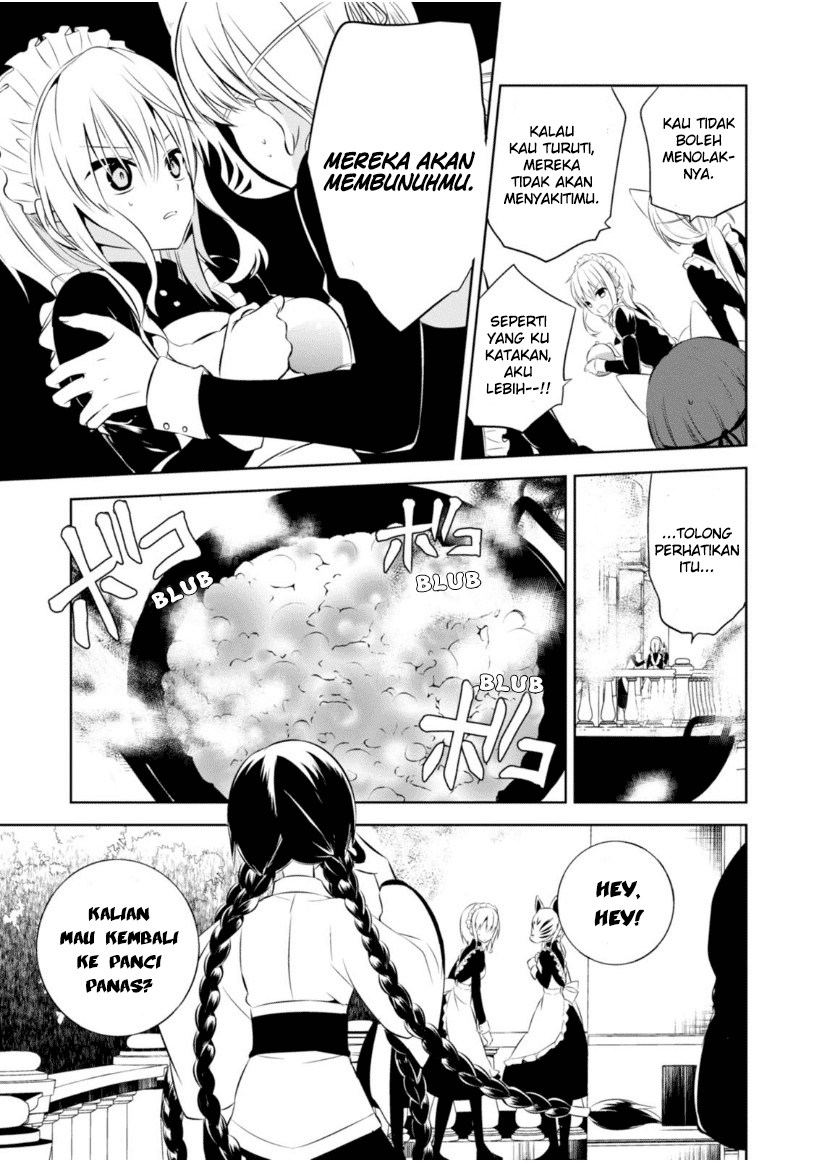 Naka no Hito Genome [Jikkyouchuu] Chapter 12 Gambar 7