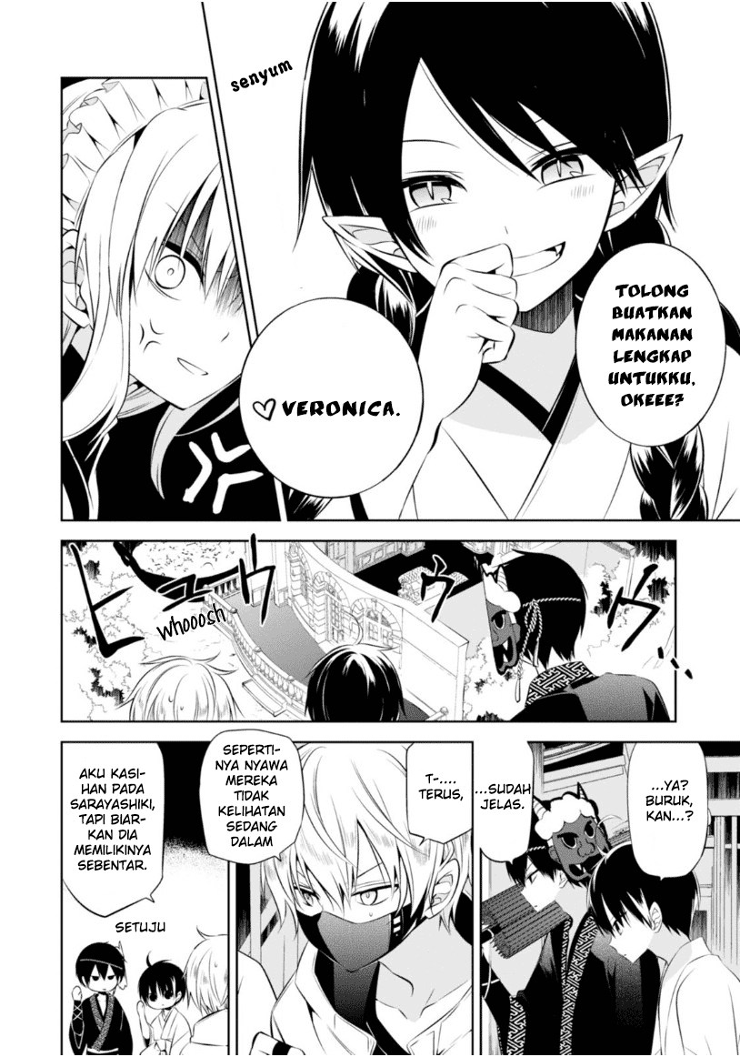 Naka no Hito Genome [Jikkyouchuu] Chapter 12 Gambar 8