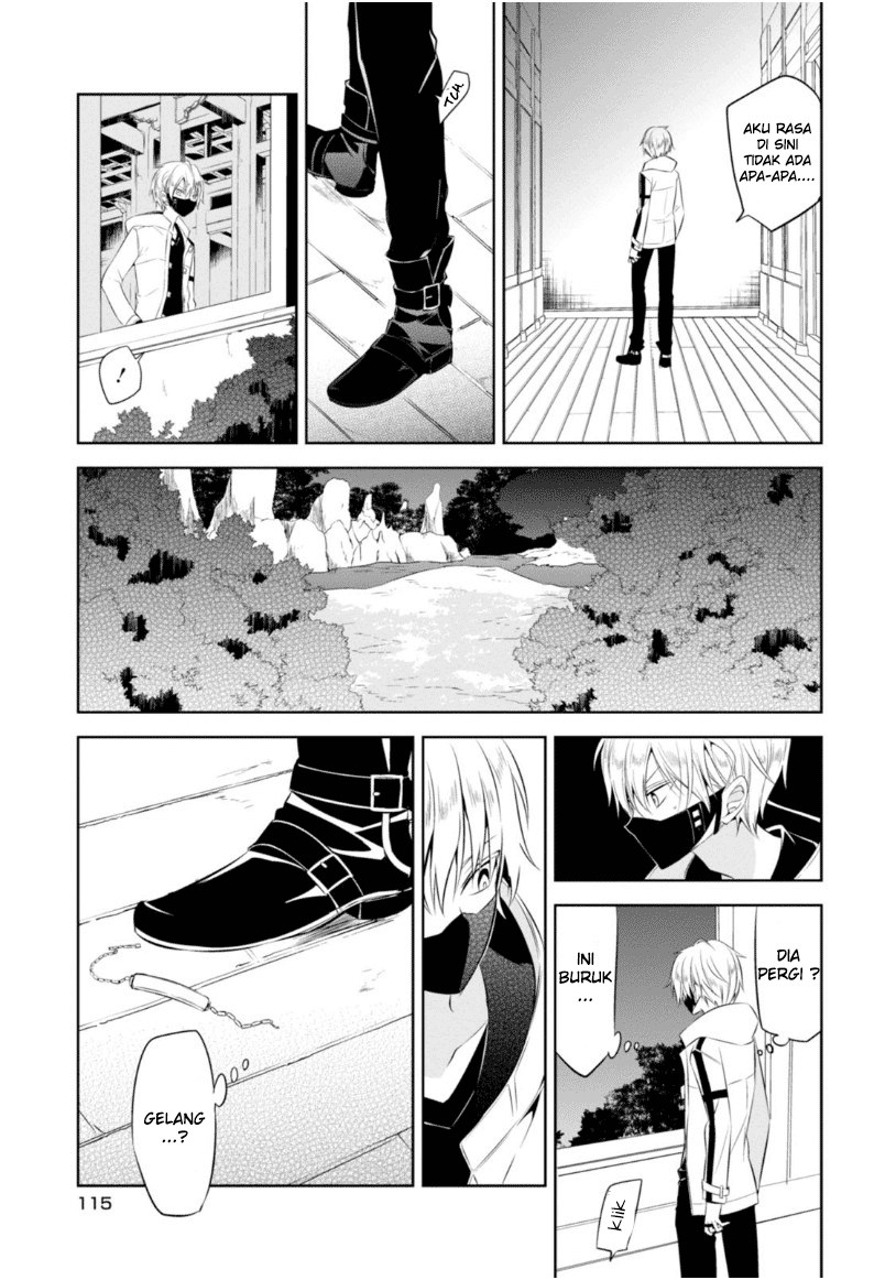 Naka no Hito Genome [Jikkyouchuu] Chapter 12 Gambar 13