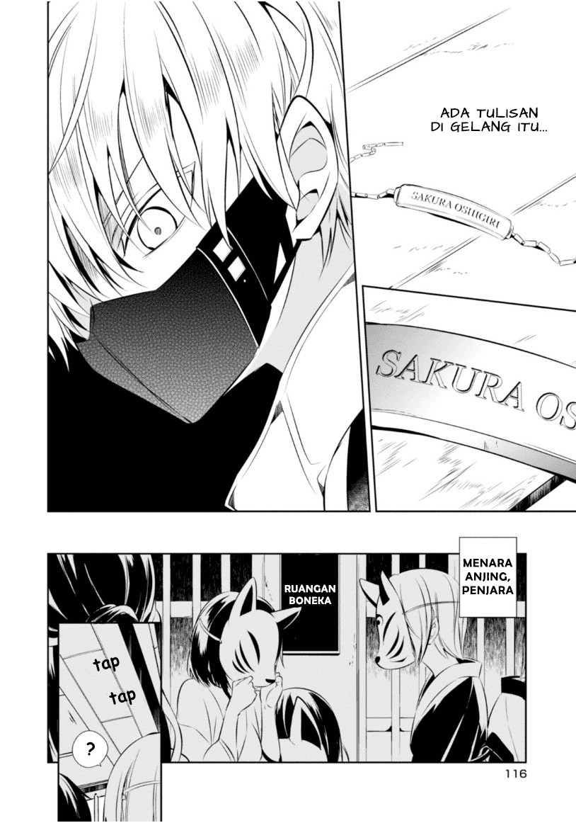 Naka no Hito Genome [Jikkyouchuu] Chapter 12 Gambar 14