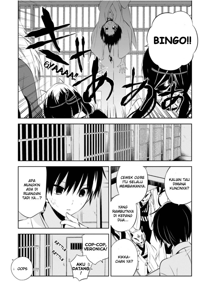 Naka no Hito Genome [Jikkyouchuu] Chapter 12 Gambar 15