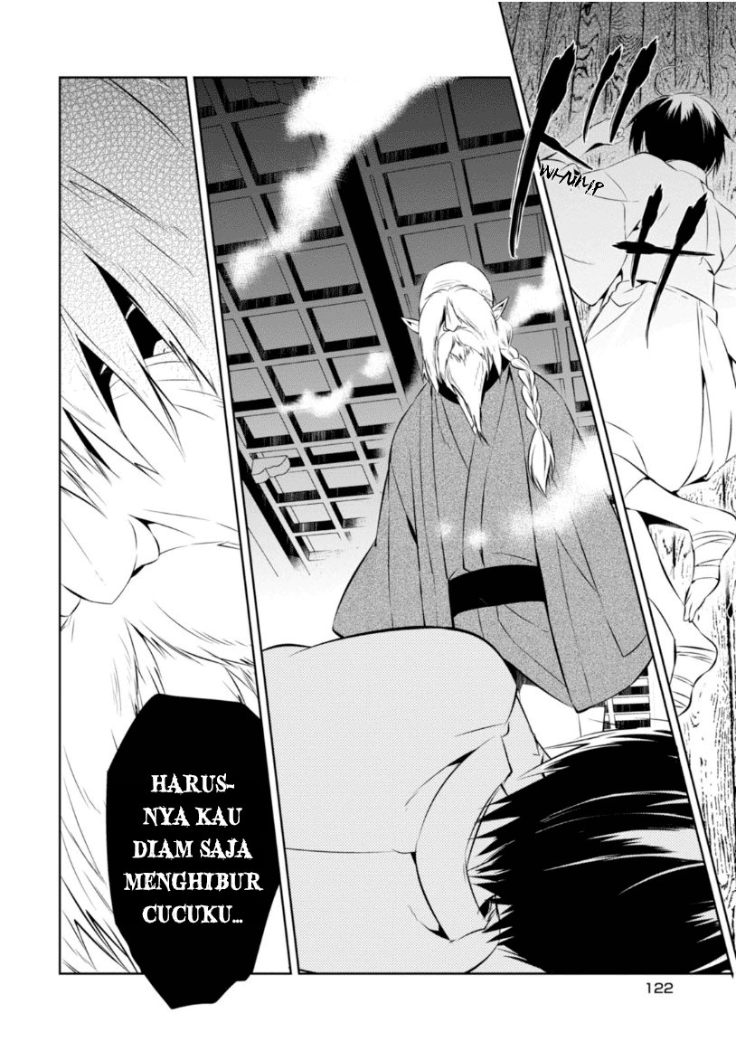 Naka no Hito Genome [Jikkyouchuu] Chapter 12 Gambar 20