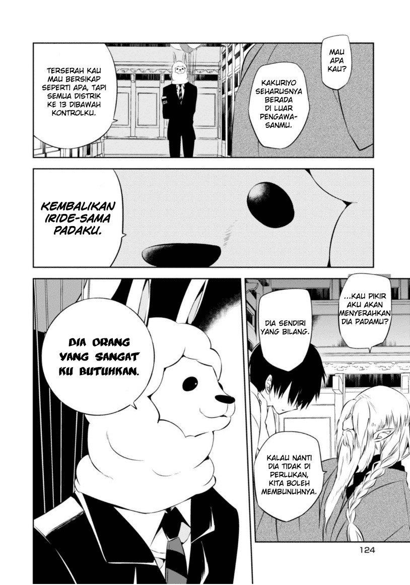 Naka no Hito Genome [Jikkyouchuu] Chapter 12 Gambar 22