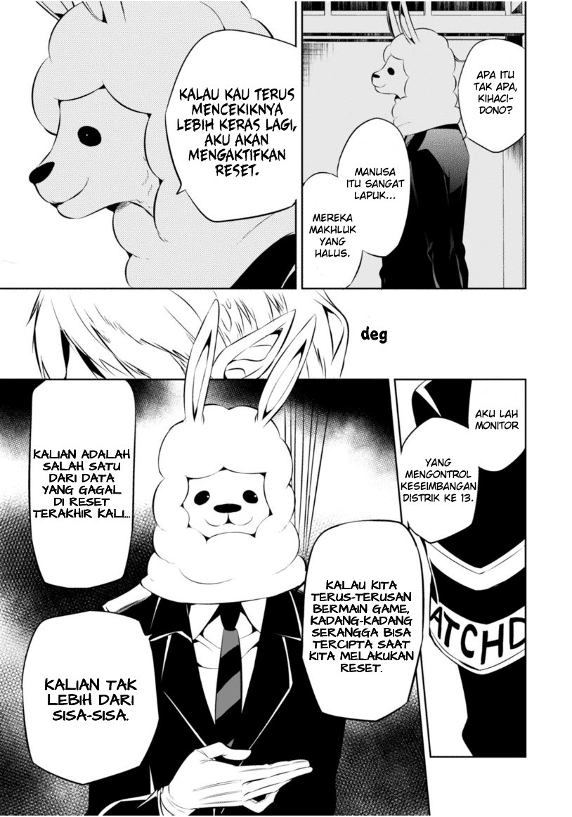 Naka no Hito Genome [Jikkyouchuu] Chapter 12 Gambar 23