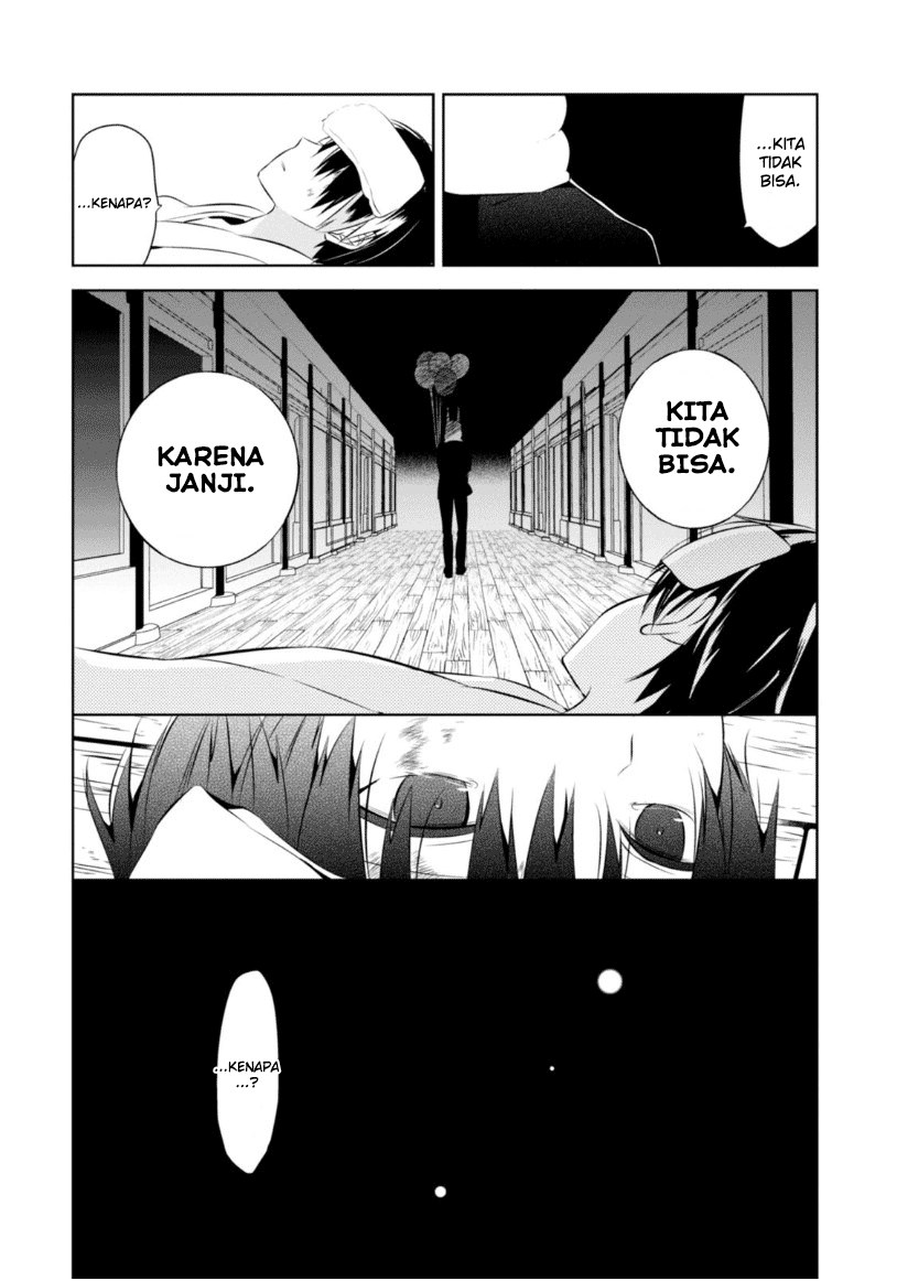 Naka no Hito Genome [Jikkyouchuu] Chapter 12 Gambar 28