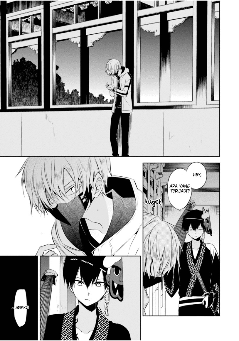 Naka no Hito Genome [Jikkyouchuu] Chapter 12 Gambar 29