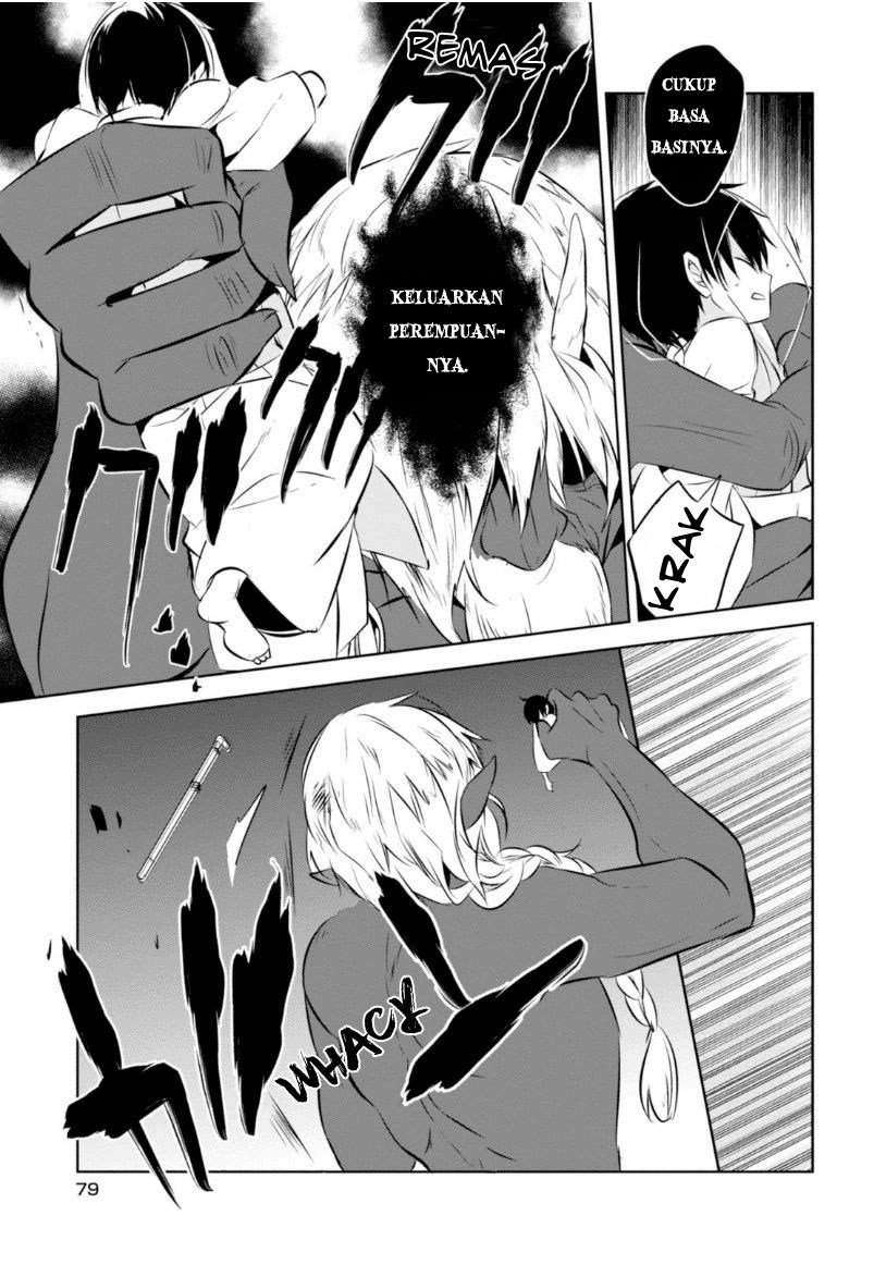 Naka no Hito Genome [Jikkyouchuu] Chapter 11 Gambar 9