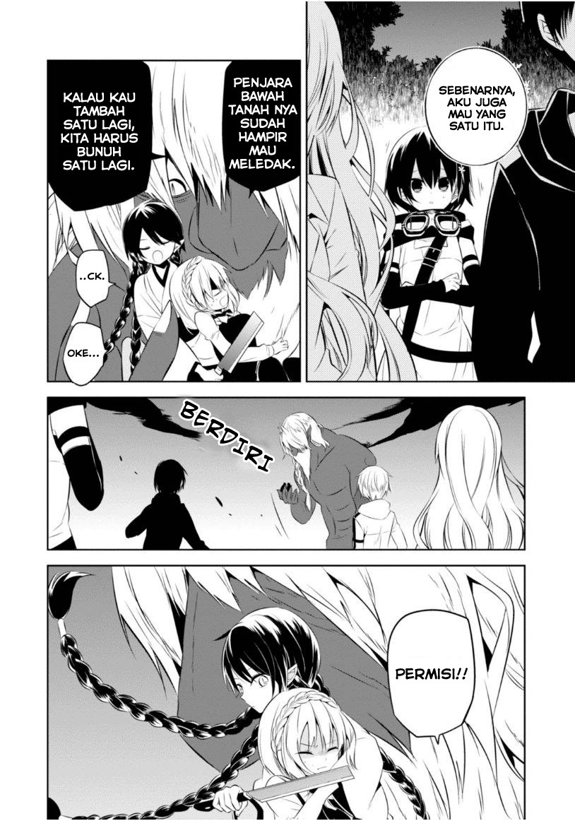 Naka no Hito Genome [Jikkyouchuu] Chapter 11 Gambar 12