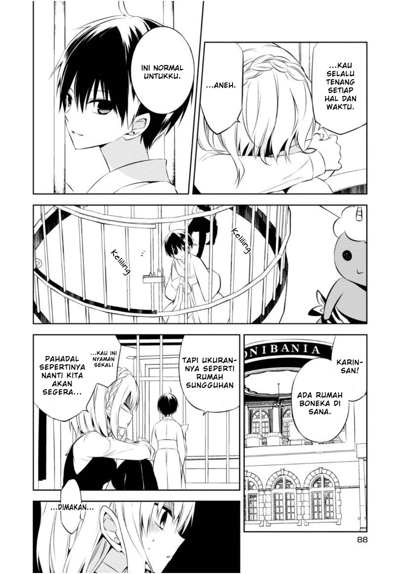 Naka no Hito Genome [Jikkyouchuu] Chapter 11 Gambar 18