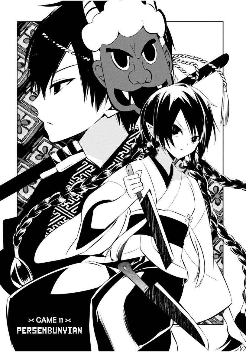 Manga Naka no Hito Genome [Jikkyouchuu] Chapter 11 gambar nomor 2