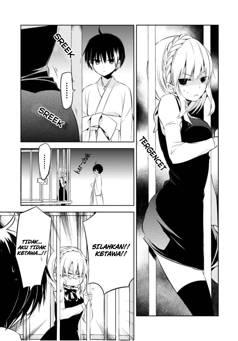 Naka no Hito Genome [Jikkyouchuu] Chapter 11 Gambar 21