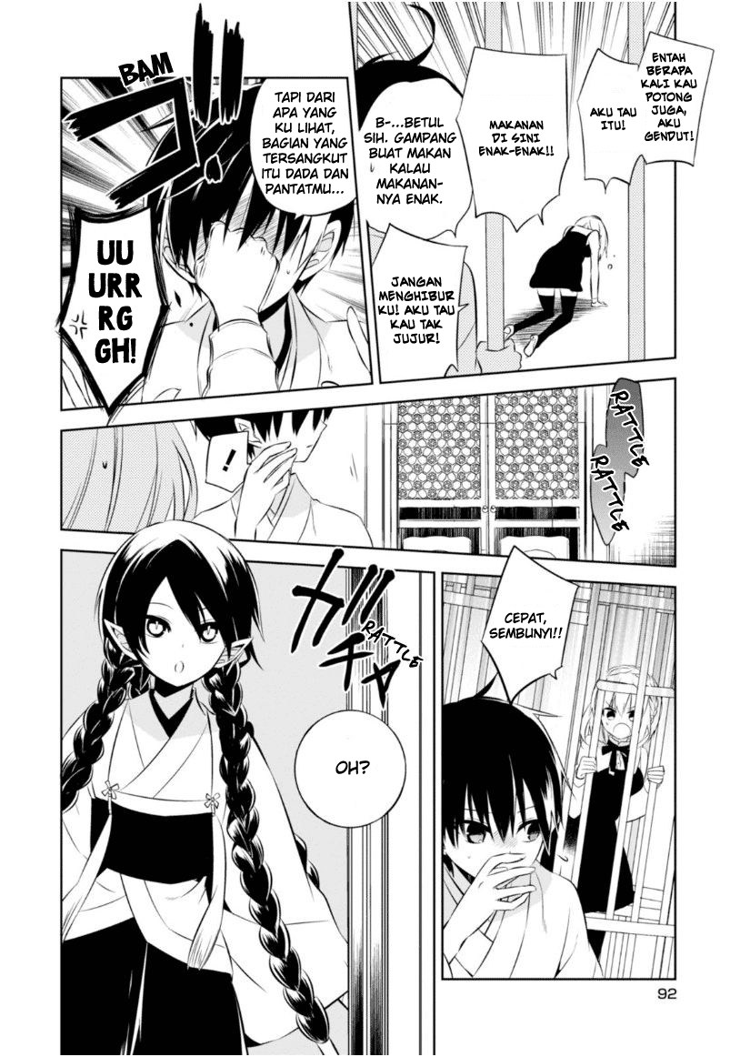 Naka no Hito Genome [Jikkyouchuu] Chapter 11 Gambar 22